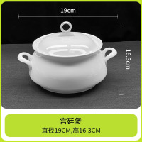 康夫贝景德镇装陶瓷礼品餐具套装中式简约自由碗盘配套纯白宫廷煲