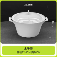 康夫贝景德镇装陶瓷礼品餐具套装中式简约自由碗盘配套纯白太子煲