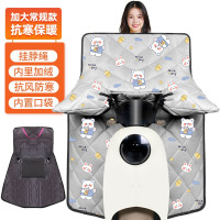 华普思艺挡风被 电动车秋冬厚款 防寒保暖加厚 夜间反光[绒里抗寒保暖]灰牛奶熊均码
