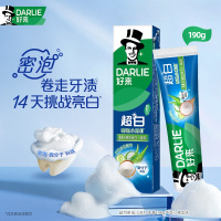 DARLIE好来(原黑人)超白密泡小苏打牙膏190g 芦荟小青瓜 温和亮白*3只装