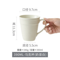 康夫贝碗碟盘陶瓷餐具高颜值家用釉下彩菜盘民宿餐厅商用汤碗盘马克杯-奶昔白