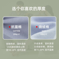 米奇喵A类防螨抑菌睡衣春秋季纯棉情侣睡衣男士家居服套装