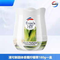威露士清可新室内固体香薰香膏180g扩香祛味植萃香氛祛除异味 柠檬草
