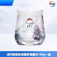 威露士清可新室内固体香薰香膏180g扩香祛味植萃香氛祛除异味 梦境薰衣