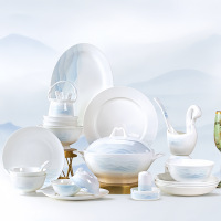 康夫贝陶瓷餐具套装乔迁新居碗盘碟子家用送礼品节日釉下彩碗具 云雾海56件