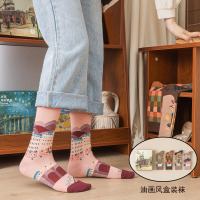 米奇喵 盒装袜子女 小众中筒袜 文艺油画风 抽像风潮袜