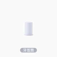 康夫贝景德镇装陶瓷礼品餐具套装中式简约自由碗盘纯白牙签筒