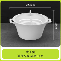 康夫贝景德镇装陶瓷礼品餐具套装中式简约自由碗盘配套纯白太子煲