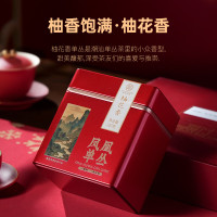 华祥苑茶叶自己喝 凤凰单枞单丛茶潮州原产乌龙茶 柚花香单罐 125g*1罐