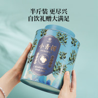 华祥苑庄园小青柑普洱茶 熟普茶250g罐装半斤 新会柑果自饮口粮茶叶 250g*1罐