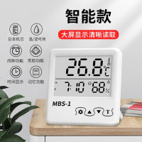 华普思电子温湿度计-[电池无背光]时间/闹钟/送7号电池