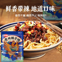 仲景香菇酱牛肉拌面酱方便面调料包五香夹馍拌饭酱便携装牛肉酱辣子鸡23g×5袋
