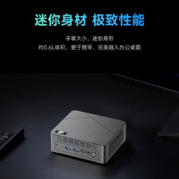 微星(MSI)Cubi mini迷你主机(AMD锐龙R5 3550H 16G 512G WiFi6)