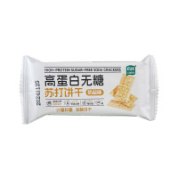 启伴无糖奶盐苏打饼干早餐充饥解饿大人孕妇减肥小零食碱性苏打饼干 5kg*1箱