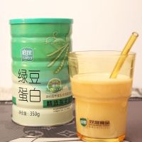 启伴植物绿豆豌豆豆粉蛋白粉质成人男女长辈中老年人健身 启伴绿豆蛋白粉350g*1