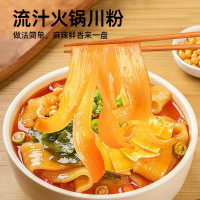 双塔火锅食材宽粉川粉配菜苕粉麻辣烫粉丝粉条方便速食200g*4袋