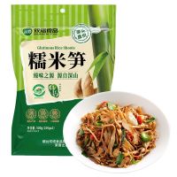 双塔糯米笋500g笋干竹笋笋尖笋丝春笋凉拌菜火锅食材干货新鲜原味*2袋