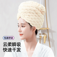GRAREY格瑞亚干发帽女超强吸水比纯棉速干发包头巾加厚擦毛巾浴帽 3条装