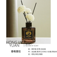 著汇无火香薰植物精油香薰卧室高级空气清新剂 50ml香格里拉