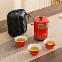 华普思旅行茶具套装 户外便携陶瓷快客杯玫红[茶韵]一壶三杯+黑包