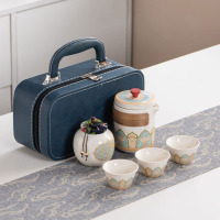 华普思旅行茶具套装 户外便携陶瓷快客杯月白[古韵]一壶三杯+罐+蓝皮包