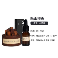 CAPRI&COOL自由生长扩香木无火香薰精油家用室内扩香器卧室摆件 套装--黑胡桃木+隐山檀香 [含精油10ml]