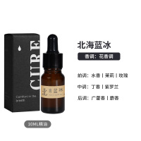 CAPRI&COOL自由生长扩香木无火香薰精油家用室内扩香器卧室摆件 北海蓝冰精油10ml