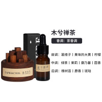 CAPRI&COOL自由生长扩香木无火香薰精油家用室内扩香器卧室摆件 套装--黑胡桃木+木兮禅茶[含精油10ml]