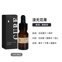 CAPRI&COOL自由生长扩香木无火香薰精油家用室内扩香器卧室摆件 漫无花果精油10ml