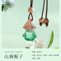 CAPRI&COOL车载香水香薰挂件汽车内高档持久吊坠精油香氛持久 山涧栀子