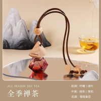 CAPRI&COOL车载香水香薰挂件汽车内高档持久吊坠精油香氛持久 全季禅茶