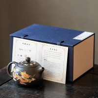 华普思茶具凤鸣遇热变色紫砂壶手工龙凤呈祥大号茶壶泡茶壶 变色凤鸣西施壶+礼盒