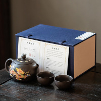 华普思茶具凤鸣遇热变色紫砂壶手工龙凤呈祥大号茶壶泡茶壶 变色凤鸣西施壶一壶两杯+礼盒