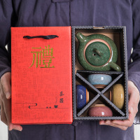 华普思陶瓷功夫茶具套装整套小礼品茶水分离礼盒茶礼盒 五彩一壶四杯[红盒]