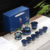 华普思德化陶瓷功夫茶具套装茶壶茶杯礼盒装商务会议家用活动年会伴随礼 蓝色提梁壶套装