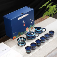华普思德化陶瓷功夫茶具套装茶壶茶杯礼盒装商务会议家用活动年会伴随礼 蓝色麟龙壶套装