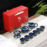 华普思德化陶瓷功夫茶具套装茶壶茶杯礼盒装商务会议家用活动年会伴随礼 红色麟龙壶套装