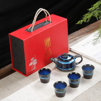 华普思德化陶瓷功夫茶具套装茶壶茶杯礼盒装商务会议家用活动年会伴随礼 一壶四杯麟龙壶红色套装