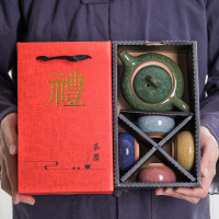 华普思陶瓷功夫茶具套装整套小礼品茶水分离礼盒茶礼盒 五彩一壶四杯[红盒]