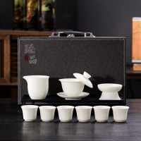 华普思高档轻奢德化羊脂玉陶瓷功夫茶具套装一整套盖碗茶壶年会伴手礼品 10头纯白盖碗马蹄杯套装
