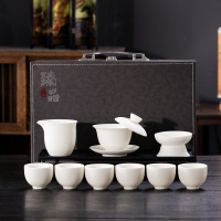 华普思高档轻奢德化羊脂玉陶瓷功夫茶具套装一整套盖碗茶壶年会伴手礼品 10头纯白文旦壶马蹄杯套装