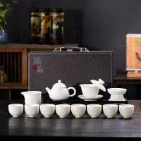 华普思高档轻奢德化羊脂玉陶瓷功夫茶具套装一整套盖碗茶壶年会伴手礼品 13头纯白禅定杯套装