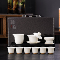 华普思高档轻奢德化羊脂玉陶瓷功夫茶具套装一整套盖碗茶壶年会伴手礼品 10头描金盖碗马蹄杯套装