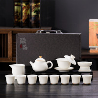 华普思高档轻奢德化羊脂玉陶瓷功夫茶具套装一整套盖碗茶壶年会伴手礼品 13头描金马蹄杯套装