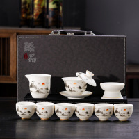 华普思高档轻奢德化羊脂玉陶瓷功夫茶具套装一整套盖碗茶壶年会伴手礼品 10头山水盖碗禅定杯套装