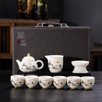 华普思高档轻奢德化羊脂玉陶瓷功夫茶具套装一整套盖碗茶壶年会伴手礼品 10头山水文旦壶禅定杯套装