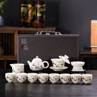 华普思高档轻奢德化羊脂玉陶瓷功夫茶具套装一整套盖碗茶壶年会伴手礼品 13头山水禅定杯套装