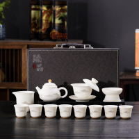 华普思高档轻奢德化羊脂玉陶瓷功夫茶具套装一整套盖碗茶壶年会伴手礼品 13头远山马蹄杯套装