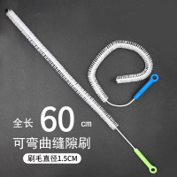 缝隙清洁刷死角长柄毛刷吸管导管道刷小刷子家用试管刷细长刷加长 [可随意弯折]颜色随机3个(71厘米长/个) 缝隙清洁刷死