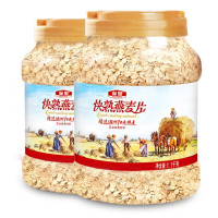 雀皇原味快熟燕麦片无糖精早餐即食麦片冲饮谷物营养早餐1.1kg/ 罐 2罐装